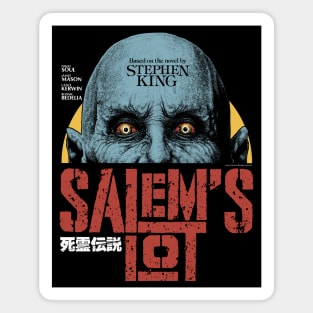Salem's Lot, Stephen King, Horror Classic Magnet